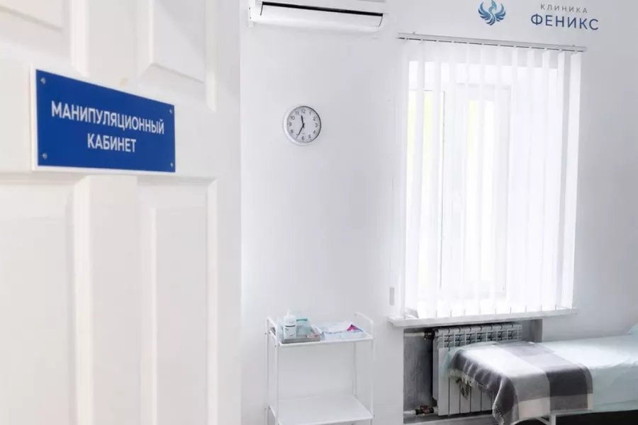 Наркологическая помощь в Черногорске